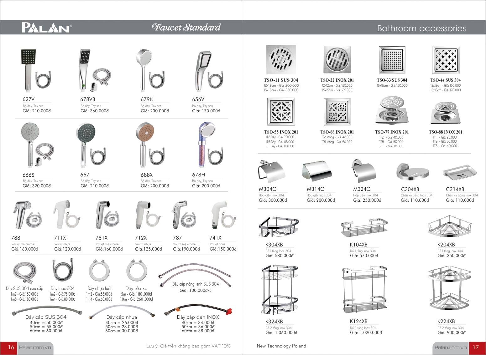 CATALOGUE - T7